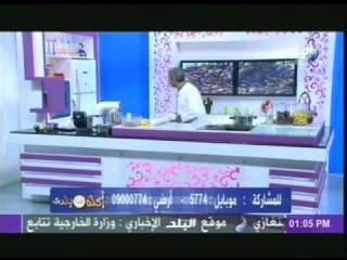 حلقة (صوص الديمى جلاس/صفائح سورى/فتة سورى بالشاورما) فى اكلة من بلدى 18-3-2014