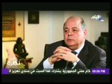 الدكتور محمد صابر عرب: أيدت فض اعتصام رابعة العدوية شكلا وموضوعا