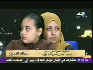 السفير هانى صلاح يستجيب لدعوة حالة انسانية فى صالة التحرير ويعد بانه بعرضه على رئيس الوزراء