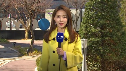 [날씨] 주말까지 맑고 포근...일요일 전국 비바람 / YTN