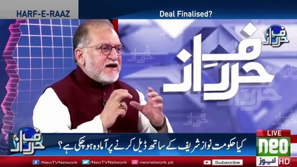 PM Imran Khan Order On Nawaz Sharif Health  Orya Maqbool Jan  Harf E Raaz