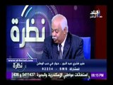 صدى البلد | عبد النور لـ«براهمي»: دعواتكم كلام فارغ..والإسلام فى مصر يختلف عن باقي الدول