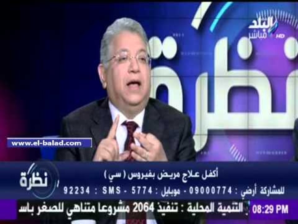 صدى البلد |"شيحه": تصريحات نقيب الصيادلة عن «السوفالدي»لا تستحق الرد