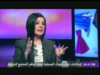 انتى احلى مع أمينة شلباية 4-3-2014