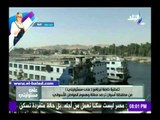 صدى البلد | أحمد موسى: المواطن الأسواني يبكي..وركود السياحة عطل حياتهم