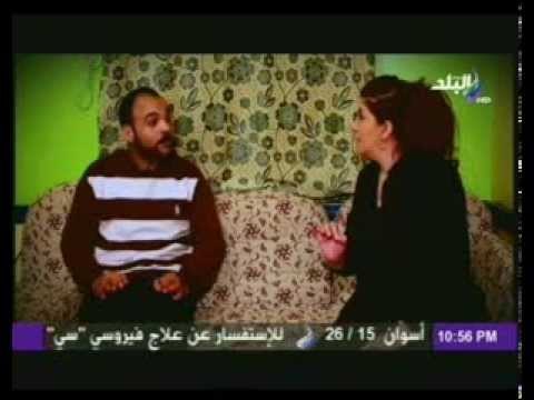 حصرى لصدى البلد ... لقاء مع اسرة الشهيد حسنى محمود الذى قتل ليلة زفافه على يد الاخوان المسلمين