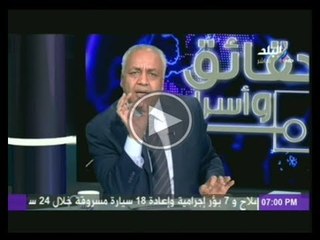 مصطفى بكرى ... هذا هو ملخص حوارى المكتبى مع المهندس ابراهيم محلب