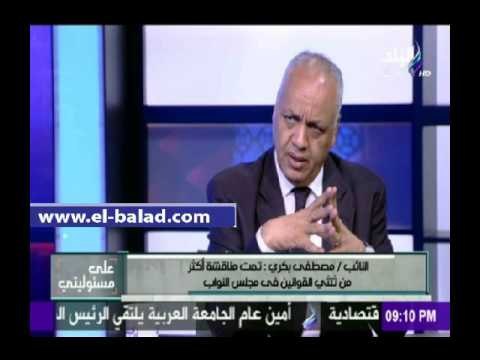 صدى البلد |«بكري»: طلبت في مجلس النواب الاحتفال بعيد الشرطة في 25 يناير