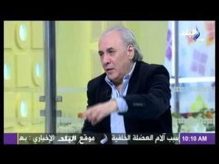 فقرة الصحافة يعلق عليها الكاتب الصحفى اسامة عبد العزيز فى صباح البلد 7-3-2014