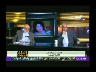 فجر السعيد لرولا خرسا : السيسي وجه رساله لأوباما ...  " إياك ومصر "