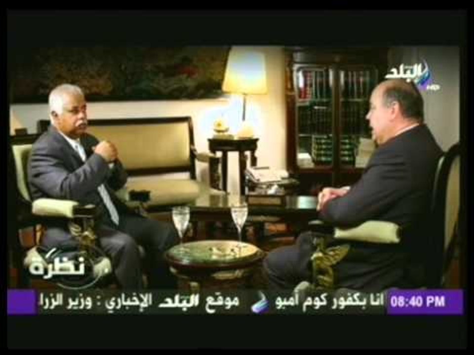 الدكتور محمد صابر عرب: الجنزورى هو من اقنعنى بتولى الوزارة الحالية وهذا دوره فى حياتى !!!!