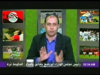 خناقة بين الدكتور عمرو عبد الحق ومرتضى منصور على الهواء... والاول يهدد: مبخفش أنا من أحد