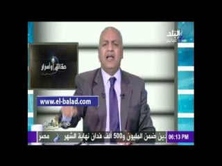 صدى البلد | بكري: قافلة الوطن العربي ستسير ولو كره الكارهون