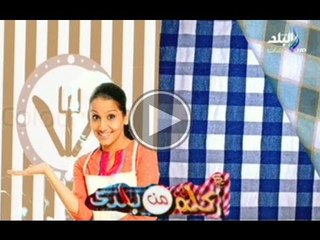 دجاج طازج - ارز طازج مبهر - رولات بطاطس بالهريسة  فى اكلة من بلدى