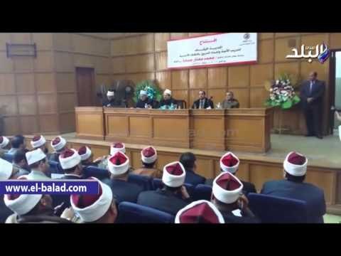 صدى البلد | وزير الأوقاف يفتتح أكاديمية تدريب وإعداد الأئمة