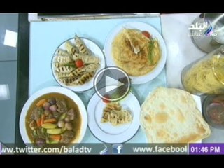 كمونية اللحم - الرقاق الطري - الرقاق اليابس فى اكلة من بلدى