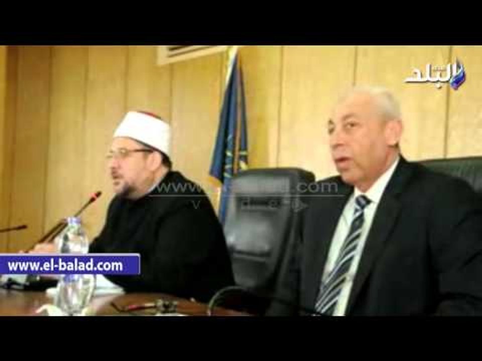 صدى البلد | وزير الأوقاف يعلن إنشاء معاهد للثقا...