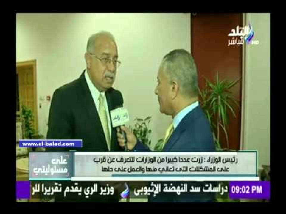 صدى البلد | «إسماعيل»: نركز على الارتقاء بخدمات الصعيد.. وتأجيل فواتير مياه وكهرباء الفنادق 6 أشهر