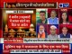 Ayodhya Ram Mandir Babri Masjid Dispute Hearing in Supreme Court: राम जन्मभूमि-बाबरी मस्जिद विवाद