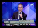 صدى البلد | موسى يكشف أسرار سعي تركيا للصلح مع مصر