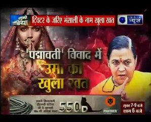 विवादों में आई फिल्म पद्मावती के मामले में अब केंद्रीय मंत्री उमा भारती भी कूदीं