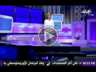 انتى احلى مع امينة شلباية 11-3-2014