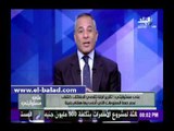 صدى البلد | موسى: تقرير هشام جنينة «فشينك»