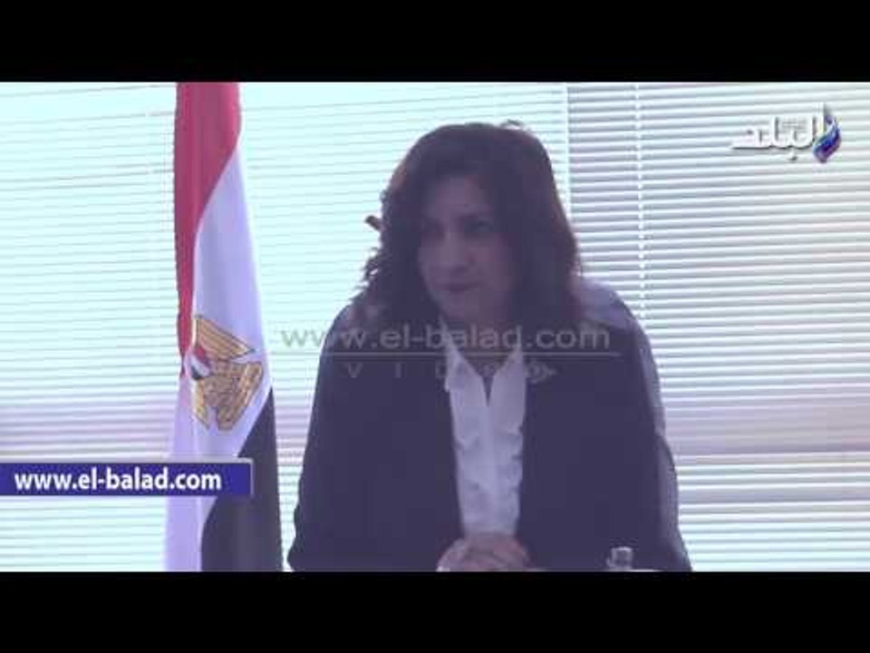 صدى البلد | وزيرة الهجرة: تعديل بند العقوبة على المهاجر غير الشرعي