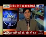 मशहूर क्राइम शो India's Most Wanted का एंकर सुहैब इलियासी पत्नी की हत्या के दोषी