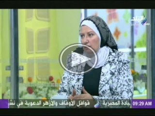 فقرة الصحافة يعلق عليها الكاتبة الصحفية امل فوزى