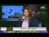 البلد اليوم مع رولا خرسا وضيف الحلقة أ.ياسر رزق 29-3-2014