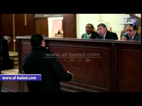 صدى البلد | المحكمة تستمع للشهود فى محاكمة متهمى اقتحام قسم حلوان