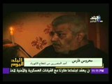 البلد اليوم يشارك المصريين معاناتهم في قطع النور