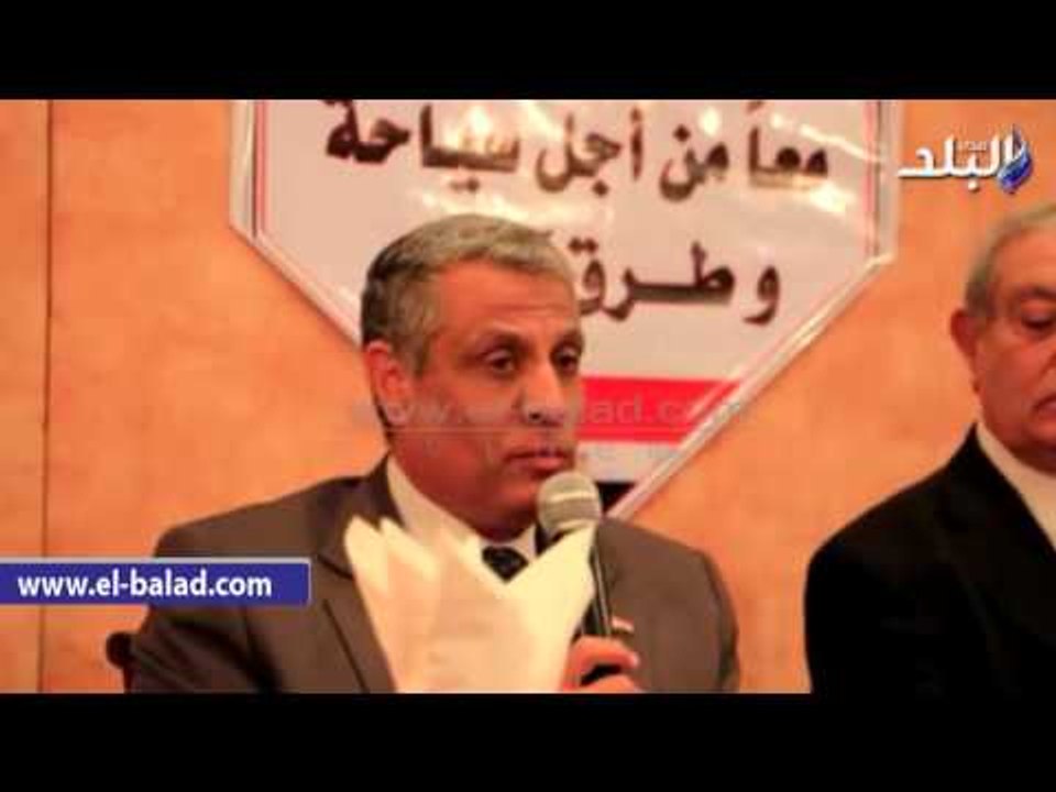صدى البلد | بدء مؤتمر تنشيط السياحة الوافدة لمصر بـ"نادي السيارات"