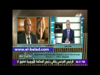 Download Video: صدى البلد |الداخلية تكشف عن أماكن المختفين قصرياً.. وتحول صاحب أزمة 