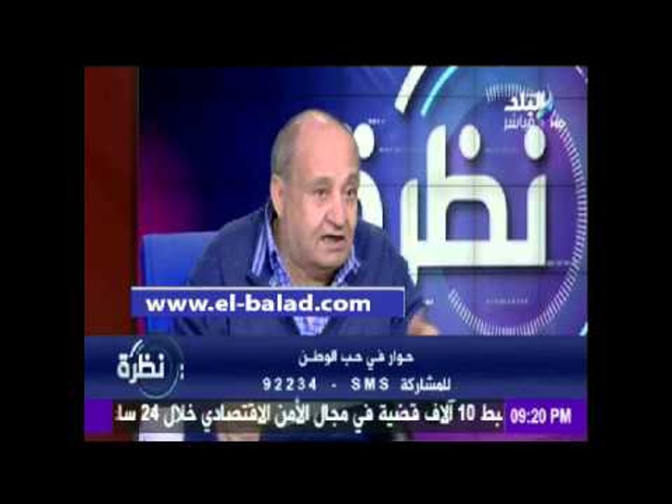 صدى البلد |حيد حامد يكشف عن أخطر واقعة لدفاع "جنينة" عن زوجة المعزول