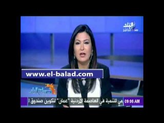 حديث السيسي عن ثورة 25 يناير أثلج صدري