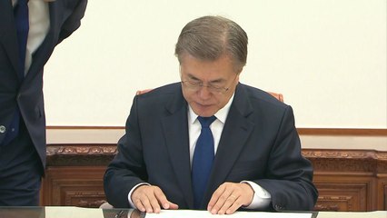 행안부 진영·중기부 박영선...7개 부처 개각 / YTN