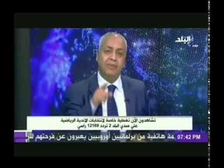 مصطفى بكرى لـ باسم يوسف: انت اراجوز وقليل الادب ولص وحرامى