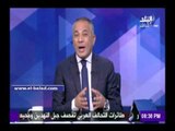 صدى البلد | أحمد موسى: حديث الإخوان عن حشد 300 ألف «خيال في خيال»