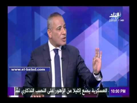 صدى البلد | مرشد ساحي: انفقت مدخرات 25 عاما منذ ثورة يناير 2011