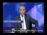 صدى البلد |موسى: مصر لديها القدرة والقوة على إعادة مواطنيها المختطفين في الخارج