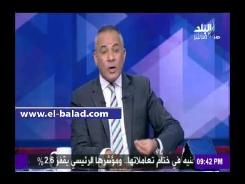 صدى البلد | أحمد موسى يطالب مجلس النواب بسرعة تشكيل الهيئات الخاصة بالؤسسات الصحفية والإعلامية فورا