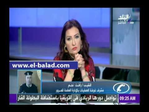 صدى البلد |سيولة مرورية بالمحاور والطرق وتعطل بشارع مصطفى النحاس