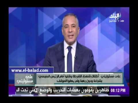 صدى البلد | أحمد موسى : المصريون مستعدون لتقديم أرواحهم فداء للوطن