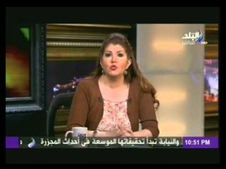 رولا خرسا : ديفيد كاميرون مستشاره طارق رمضان الاخواني ... هما بيضحكوا علينا ولا ايه