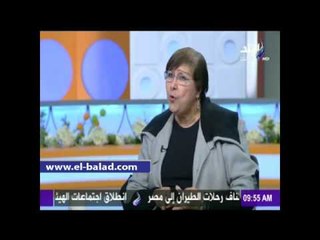 أمينة النقاش:سنحتفل بعيد الشرطة في 25 يناير ولا مجال لإحداث فوضي
