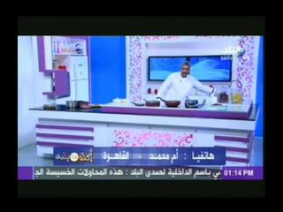 حلقة (لحمة الراس-مخ بانيه-طحال- فطائر خبز الفينو)فى اكلة من بلدى 3-4-2014