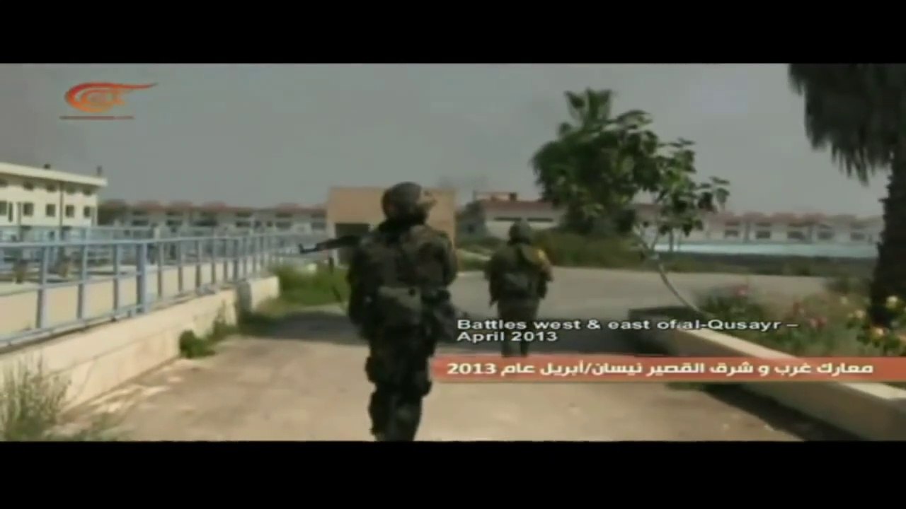 Full Documentary Film:  'Hezbollah in Syria: The Necessary Option' - (English Subtitles)