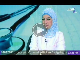 طبيب البلد مع يمنى طولان 9-4-2014